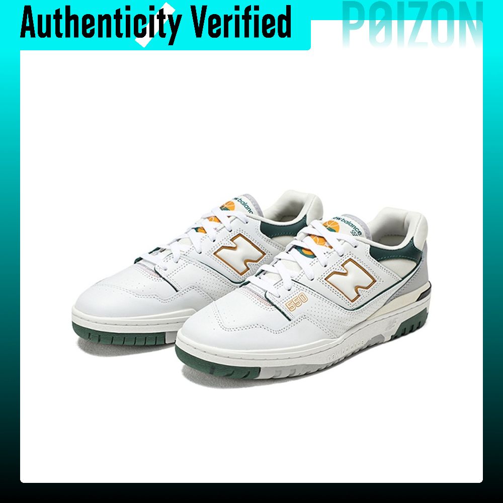 Sepatu Basket New Balance NB 5 - New Balance Shoes 550 ulasan dan harga